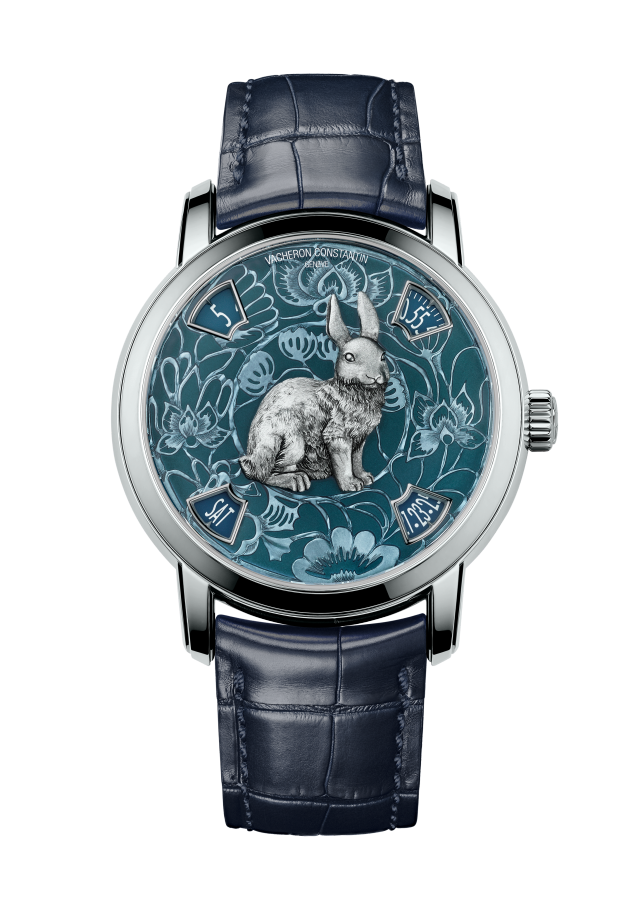 Vacheron Constantin Métiers d'Art - 86073/000P-B932 Front