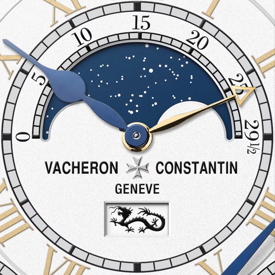 Vacheron Constantin's age of the moon watch system