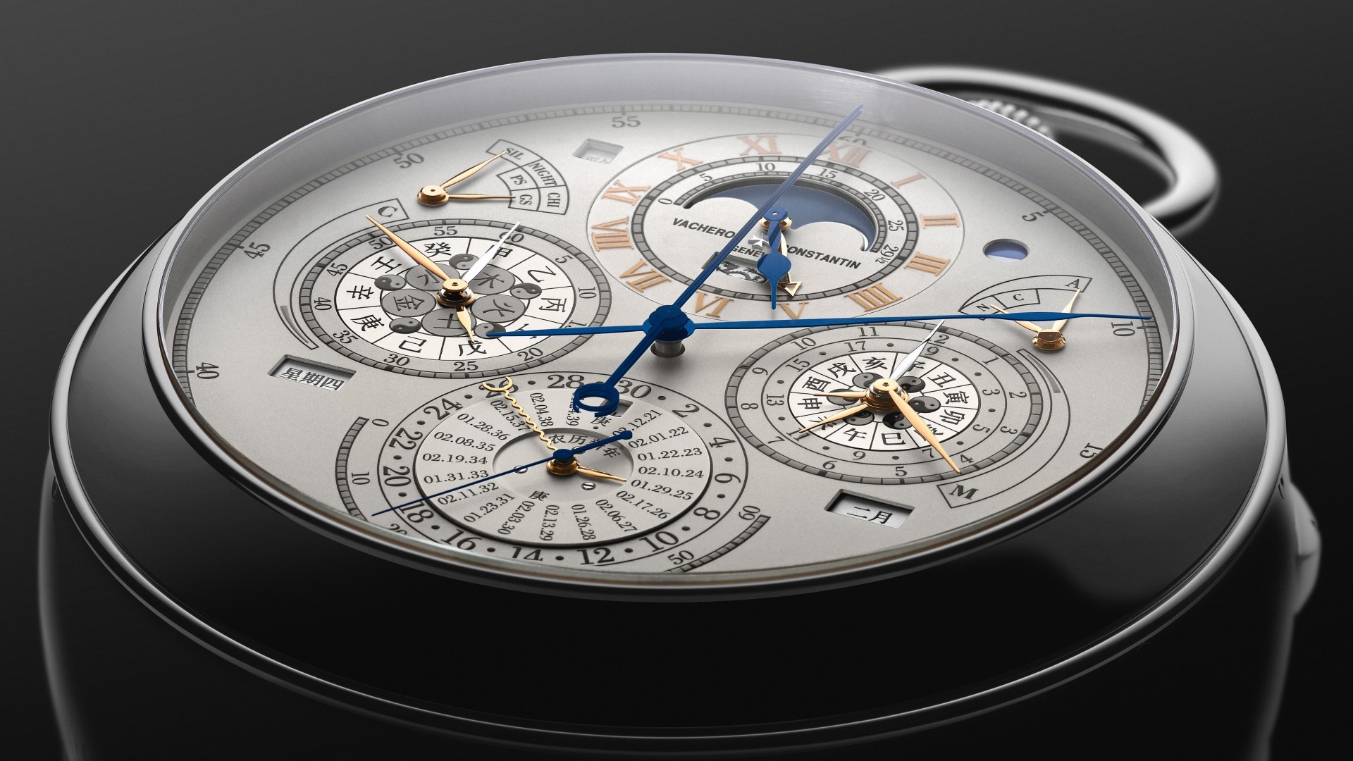 Vacheron Constantin's intricate dial watch