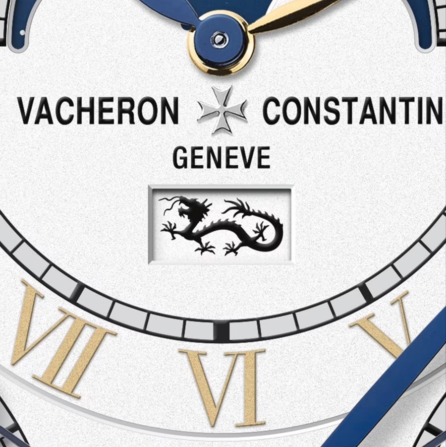 Vacheron Constantin's zodiac signs watch system