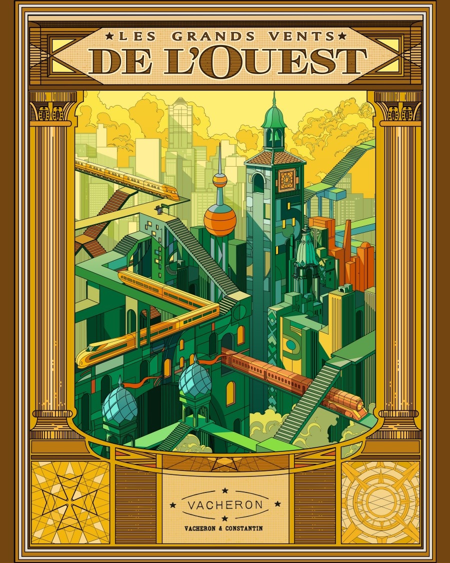 江杉设计的现代城镇插图