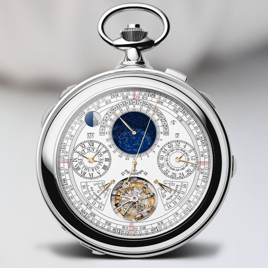 Vacheron Constantin watch that displays the time in several time zones