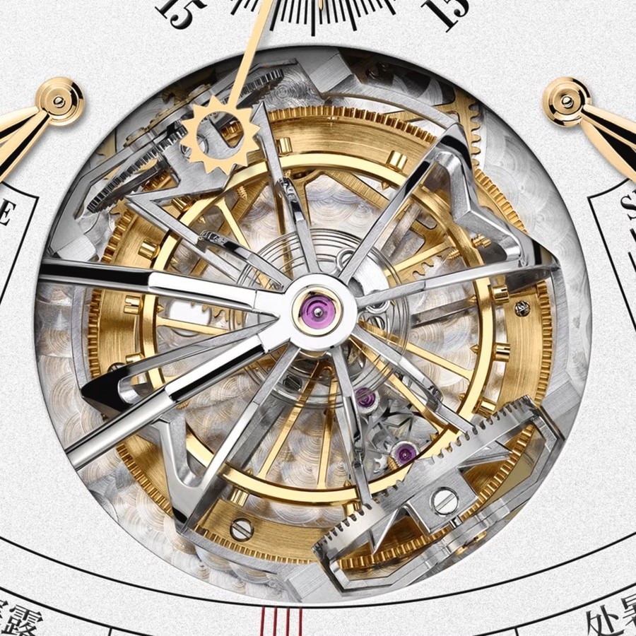 A view of the complex mechanism of the Chinese perpetual calendar watch